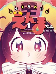 片库分类改版数据复盘配图