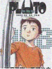 修旧如旧 手工综艺像素海报